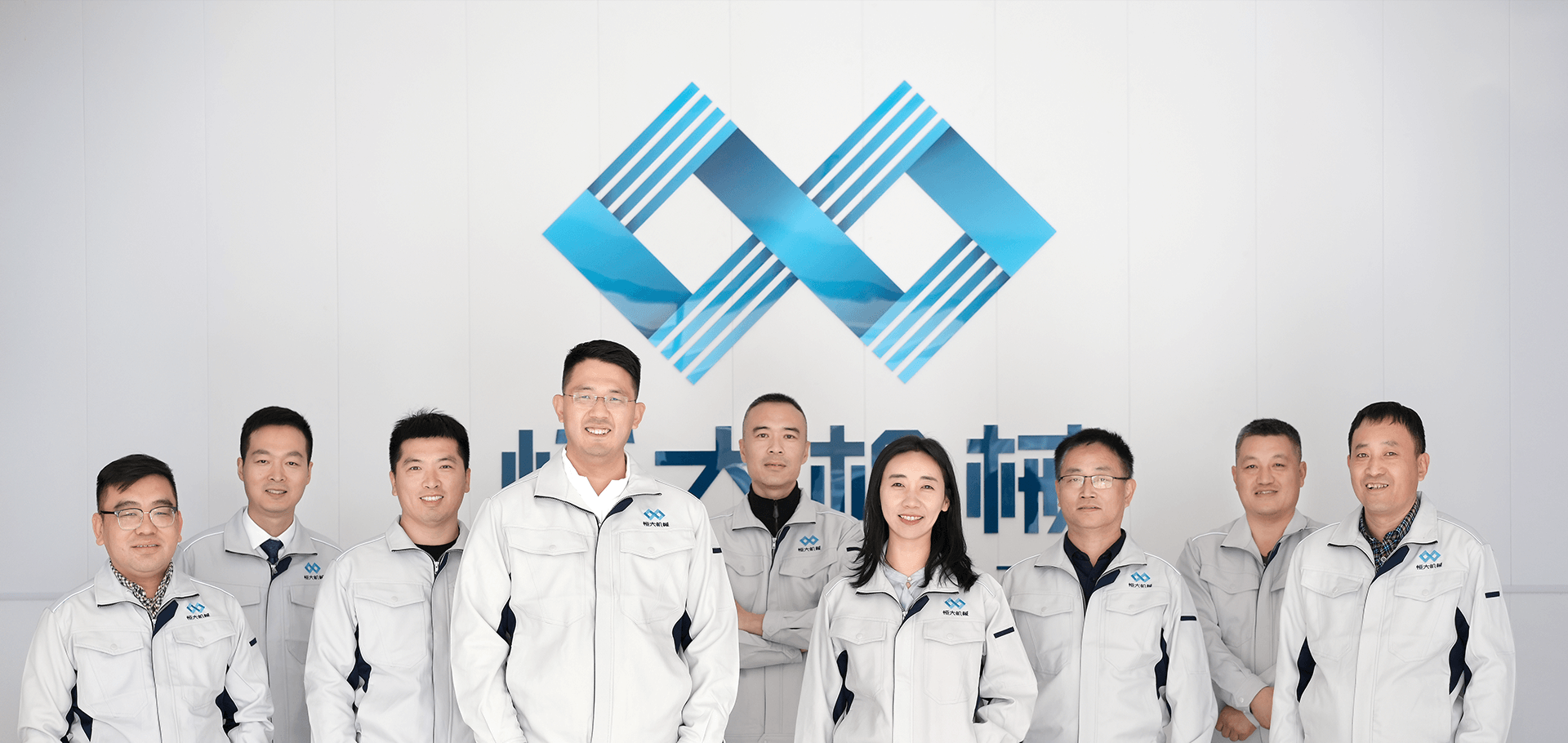 工程管理人才