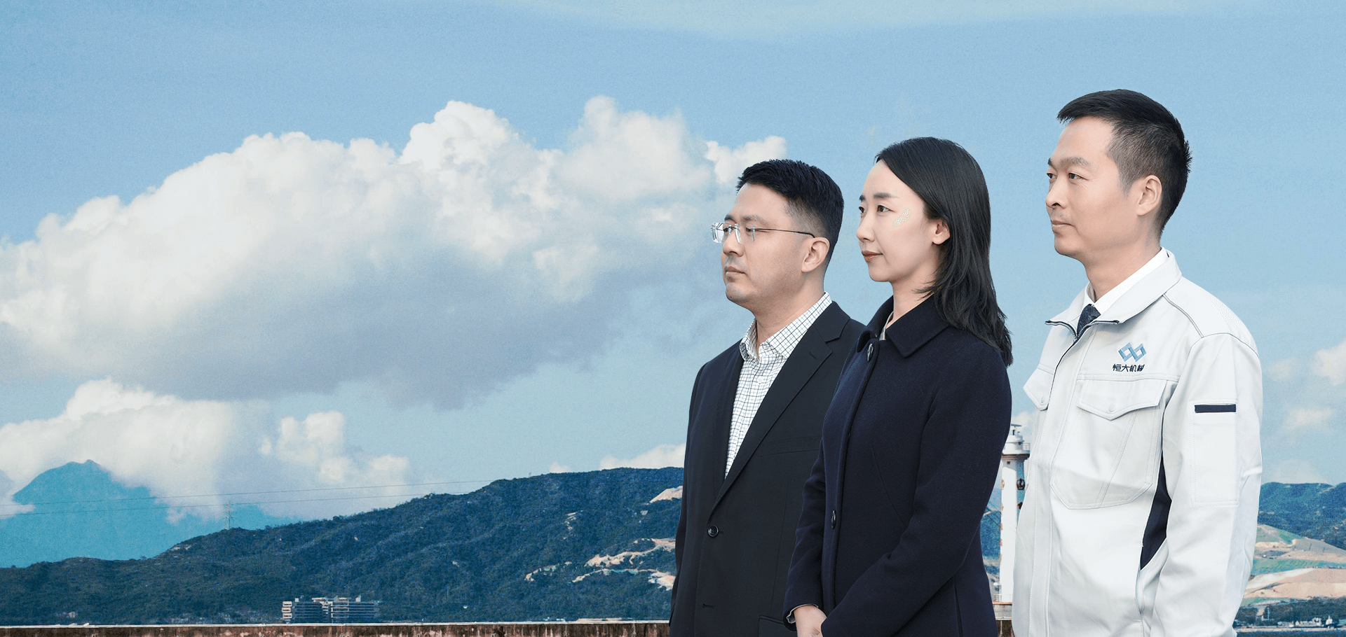 关于过去与未来发展的对话