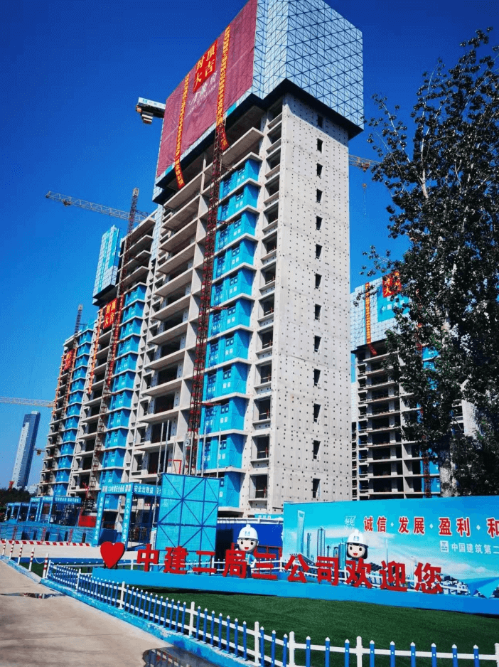 津西体（挂）2023-003号地块项目