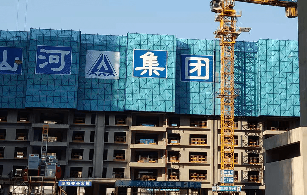 金地时光